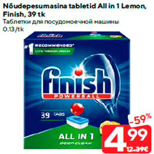 Allahindlus - Nõudepesumasina tabletid All in 1 Lemon, Finish, 39 tk