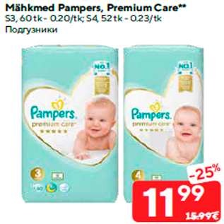 Allahindlus - Mähkmed Pampers, Premium Care**