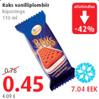 Allahindlus - Rask vanilliplombiir