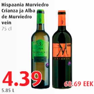 Allahindlus - Hispaania Murviedro Crianza ja Alba de Murviedro vein