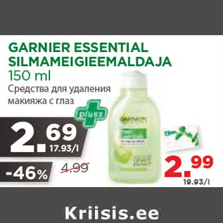 Allahindlus - GARNIER ESSENTIAL SILMAMEIGIEEMALDAJA 150 ml