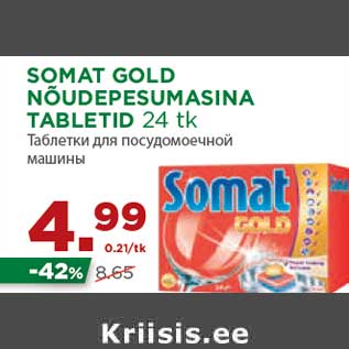 Allahindlus - SOMAT GOLD NÕUDEPESUMASINA TABLETID 24 tk