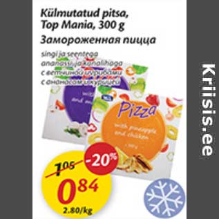 Allahindlus - Külmutatud pitsa, Top Mania, 300 g