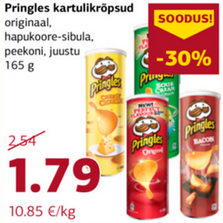 Скидка - Чипсы Pringles