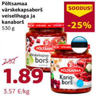 Скидка - Борщ со свежей капустой с говядиной и куриный борщ 530 г