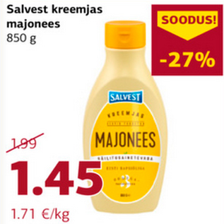 Скидка - Майонез 850 г