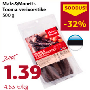 Allahindlus - Maks&Moorits Tooma verivorstike 300 g