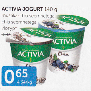 Allahindlus - ACTIVIA JOGURT 140 G