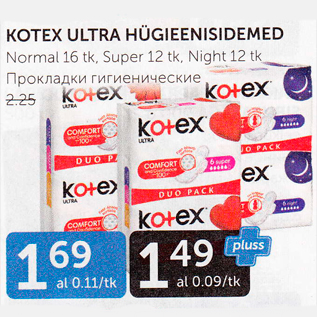 Allahindlus - KOTEX ULTRA HÜGIEENISIDEMED