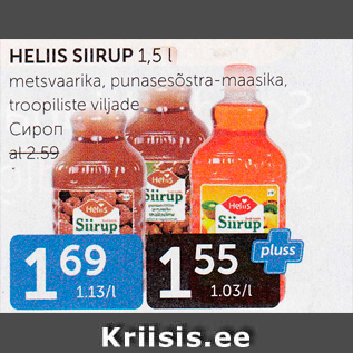 Allahindlus - HELIIS SIIRUP 1,5 L