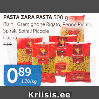 Allahindlus - PASTA ZARA PASTA 500 G