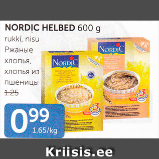 Allahindlus - NORDIC HELBED 600 G