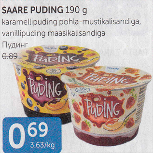 Allahindlus - SAARE PUDING 190G