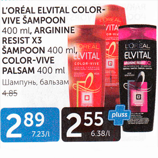 Allahindlus - L´OREAL ELVITAL COLOR-VIVE ŠAMPOON 400 ML, ARGININE RESIST X3 ŠAMPOON 400 ML, COLOR-VIVE PALSAM 400 ML