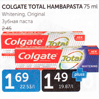 Allahindlus - COLGATE TOTAL HAMBAPASTA 75 ML