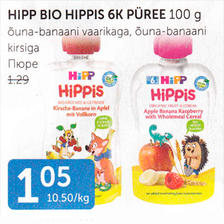 Allahindlus - HIPP BIO HIPPIS 6K PÜREE 100 G