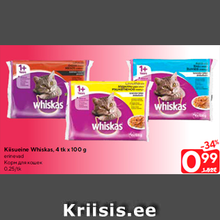 Allahindlus - Kiisueine Whiskas, 4 tk x 100 g