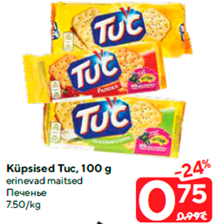 Allahindlus - Küpsised Tuc, 100 g