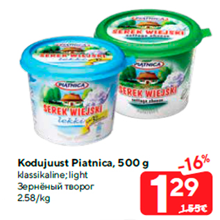 Allahindlus - Kodujuust Piatnica, 500 g