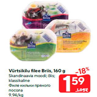 Allahindlus - Vürtsikilu filee Briis, 160 g