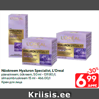 Allahindlus - Näokreem Hyaluron Specialist, L’Oreal