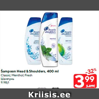 Allahindlus - Šampoon Head & Shoulders, 400 ml