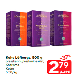 Allahindlus - Kohv Löfbergs, 500 g