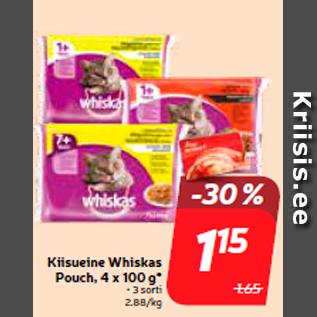 Скидка - Корм для кошек Whiskas