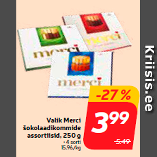 Скидка - Выбор ассорти шоколадных конфет Merci, 250 г