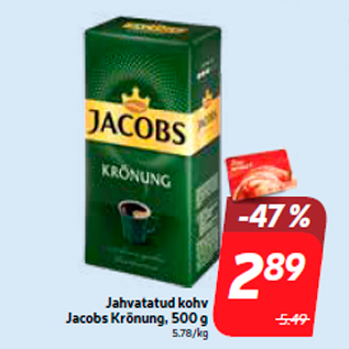 Скидка - Молотый кофе Jacobs Krönung, 500 г
