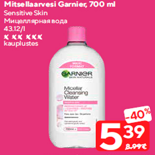 Allahindlus - Mitsellaarvesi Garnier, 700 ml