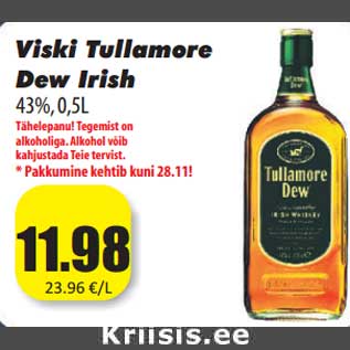 Скидка - Виски 43% 0,5 L