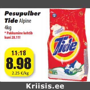 Скидка - Стиральный порошок Tide Alpine 4кг