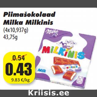 Скидка - Молочный шоколад Milka Milkin (4x10, 937g) 43,75 г