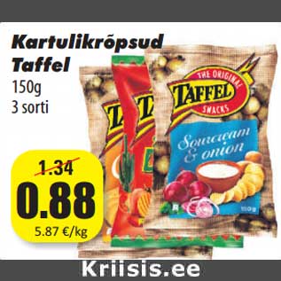 Скидка - Картофельные чипсы Taffel 150г 3 сорта