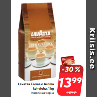 Allahindlus - Lavazza Crema e Aroma kohviuba, 1 kg