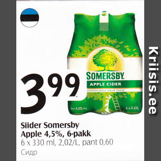 Allahindlus - Siider Somersby Apple
