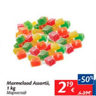 Allahindlus - marmelaad Assorti, 1 kg