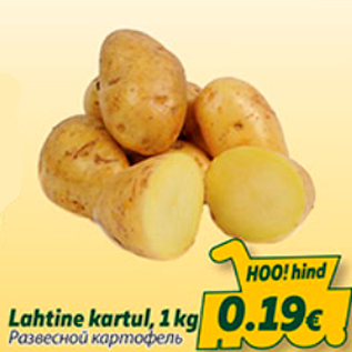 Allahindlus - Lahtine kartul, 1 kg