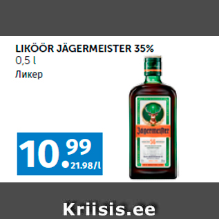 Allahindlus - LIKÖÖR JÄGERMEISTER 35% 0,5 l