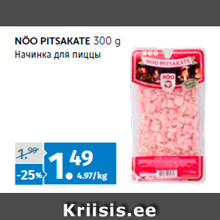 Allahindlus - NÕO PITSAKATE 300 g