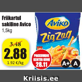 Скидка - Картофель фри Avico 1,5 кг