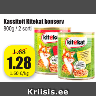 Allahindlus - Kassitoit Kitekat konserv