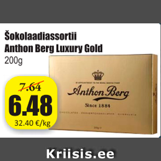 Allahindlus - Šokolaadiassortii Anthon Berg Luxury Gold 200 g