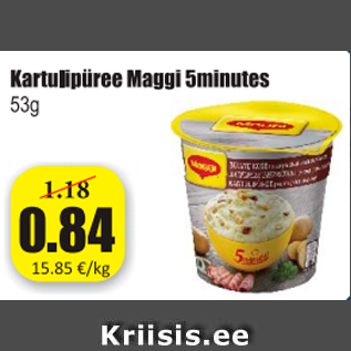 Скидка - Картофельное пюре Maggi 5 минут 53 г