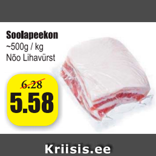 Allahindlus - Soolapeekon