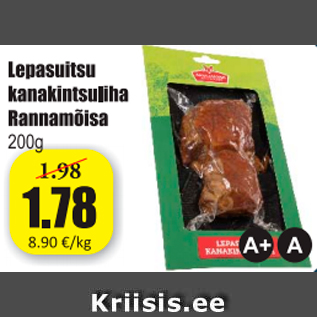 Allahindlus - Lepasuitsu kanakintsuliha Rannamõisa 200 g