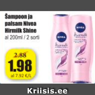 Скидка - Шампунь и бальзам Nivea