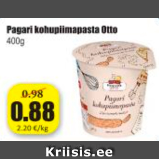 Скидка - Творожная паста Otto 400 г