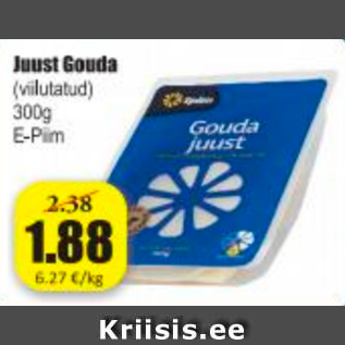 Скидка - Сыр Gouda